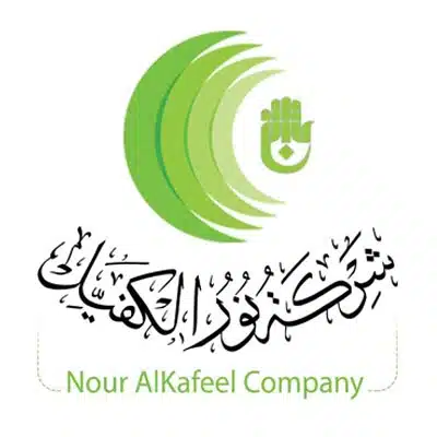 c-noor-alkafil